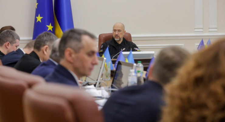 На заседании правительства / kmu.gov.ua