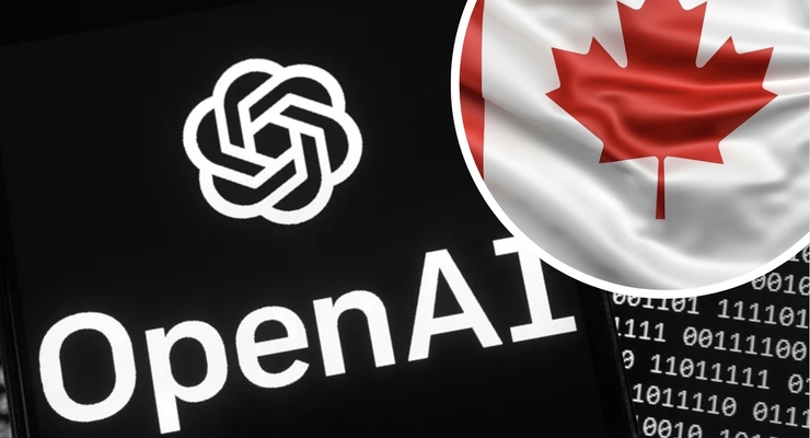 Канадські видавці заявили, що OpenAI порушила їхні авторські права / Колаж: Dengi.ua