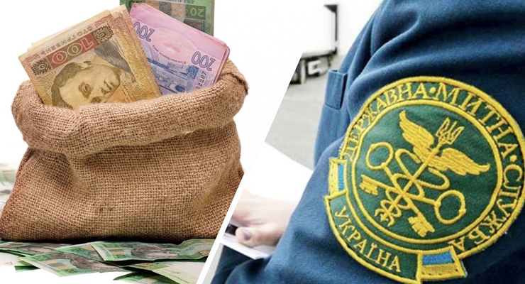 Недоотримання держбюджету від митних платежів у листопаді склало 3 млрд грн / Колаж: Dengi.ua