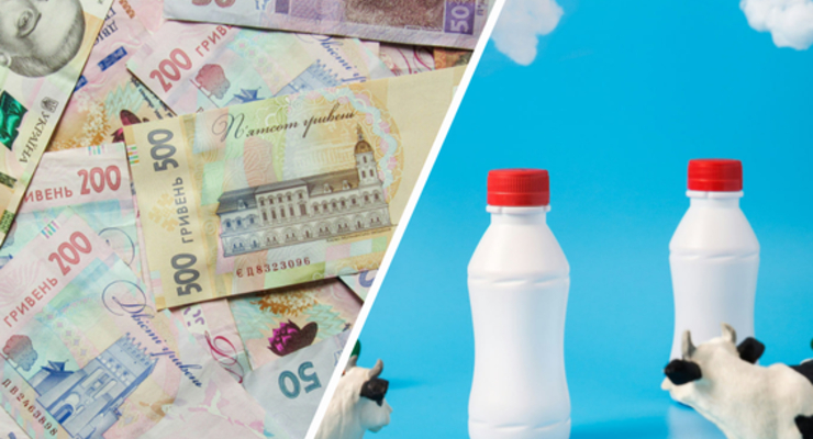 За деньги ЕС через бюджетные счета будет профинансирована программа развития молочного скотоводства на сумму 800 млн грн / Коллаж: Dengi.ua