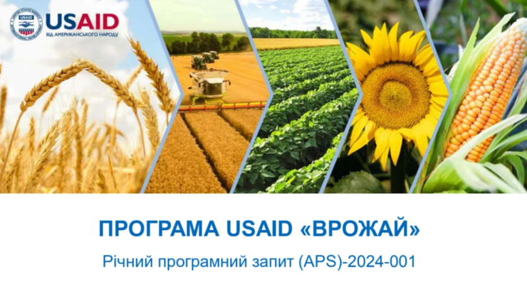 иллюстративное фото / gurt.org.ua