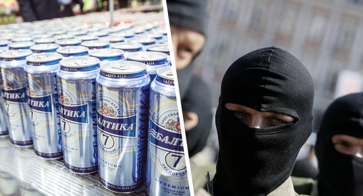 Эксперты не понимают, что для "Балтики" означает неожиданное прекращение государственного короля / Коллаж: Dengi.ua