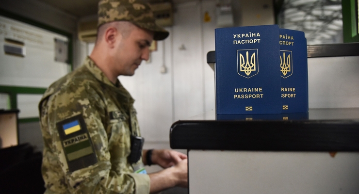 Иллюстративное фото / dpsu.gov.ua