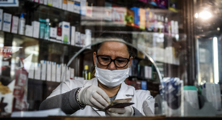 Иллюстративное фото / Getty Images