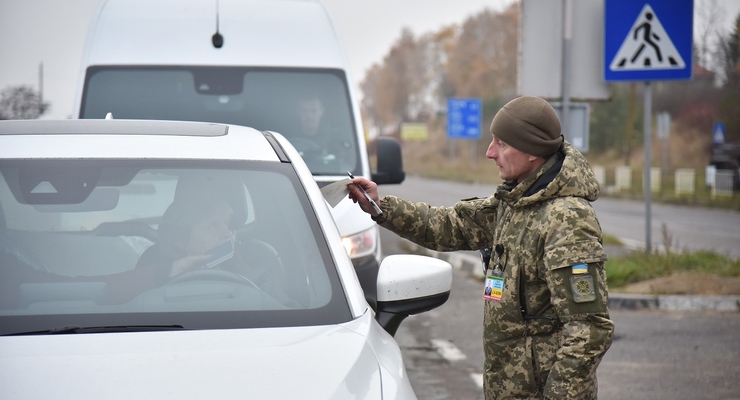 Иллюстративное фото / dpsu.gov.ua