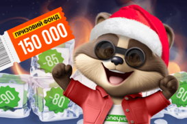 Рекомендации по управлению семейным бюджетом