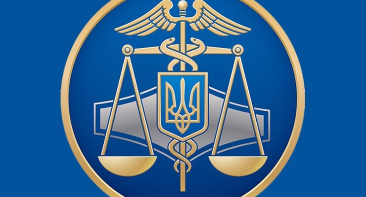 иллюстративное фото / tax.gov.ua