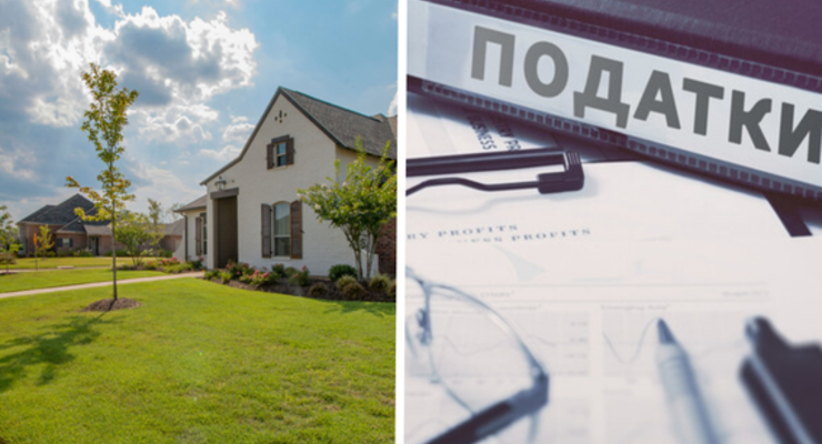 Налог не должен превышать 1,5% от минимальной зарплаты / Коллаж: Dengi.ua