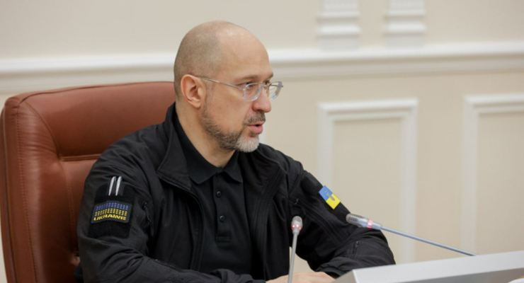 Премьер-министр Украины Денис Шмыгаль / kmu.gov.ua