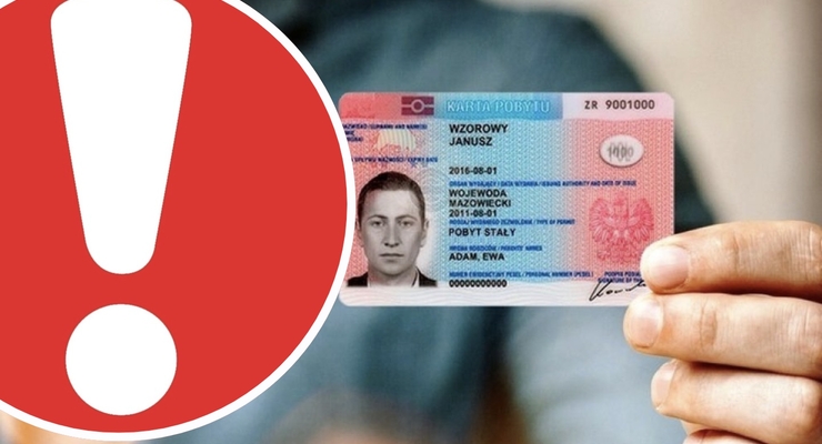 Заработная плата не может быть меньше установленного минимального порога / Коллаж: Dengi.ua