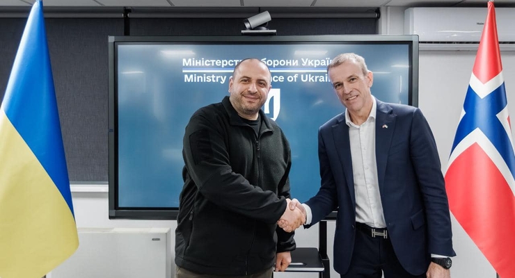 фото / t.me/ministry_of_defense_ua