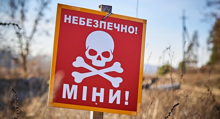 Иллюстративное фото / t.me/dsns_telegram