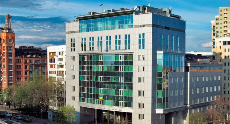 Здание Кассационного хозяйственного суда  / facebook.com/vgsu.arbitr.gov.ua