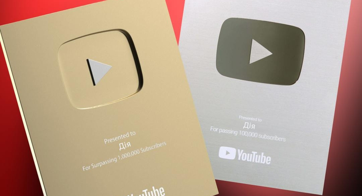 Ілюстративне фото / t.me/zedigital