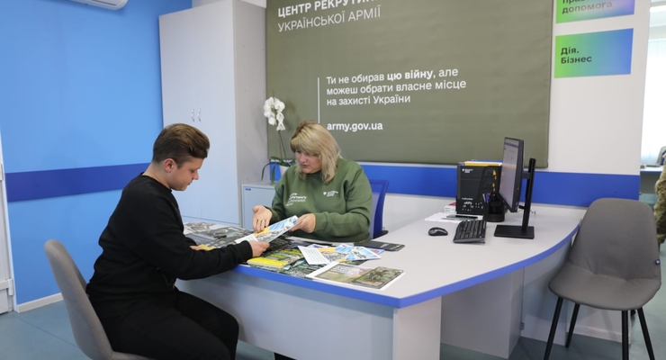 Иллюстративное фото / mod.gov.ua