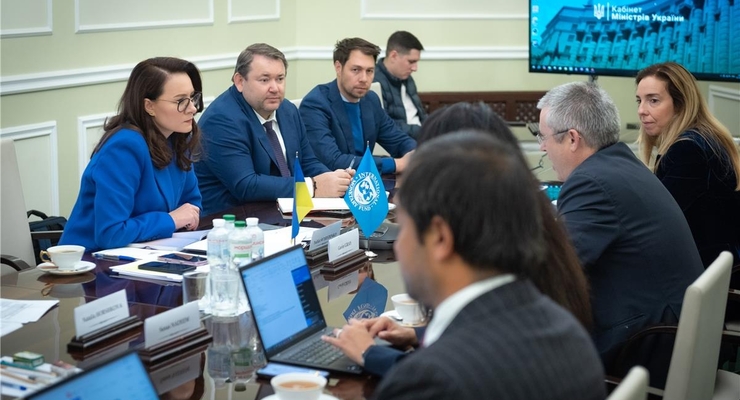 иллюстративное фото / me.gov.ua