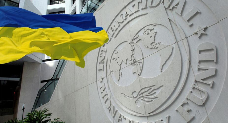 иллюстративное фото / mof.gov.ua