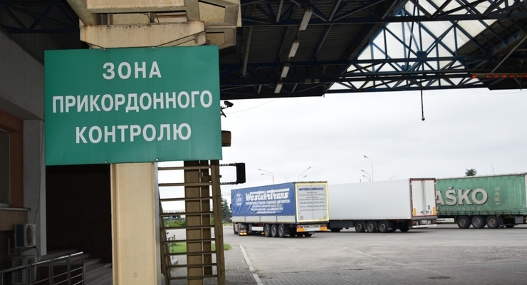 Ілюстративне фото / dpsu.gov.ua