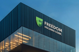 Freedom Holding Corp.: от инвестиций в ценные бумаги до вклада в будущее украинцев