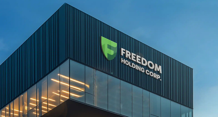 Иллюстративное фото / kz.kursiv.media