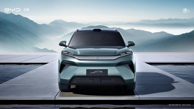 BYD Tang L / carnewschina.com