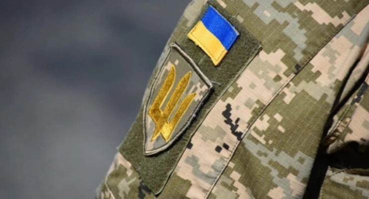 Иллюстративное фото / facebook.com/lvivobltck