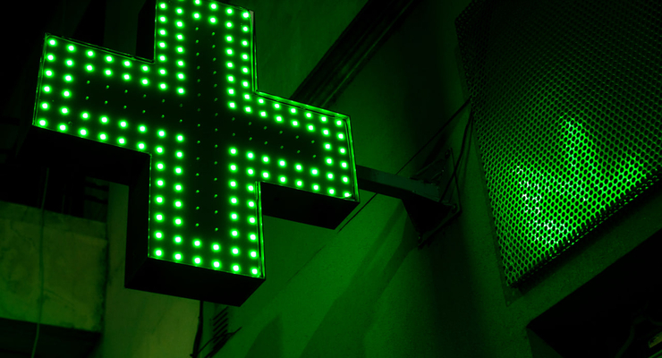 Mariano Baraldi / unsplash.com