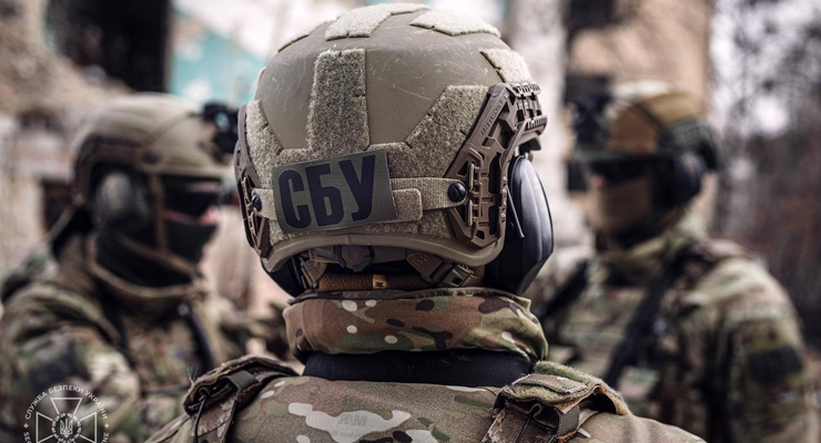 Ілюстративне фото / t.me/SBUkr