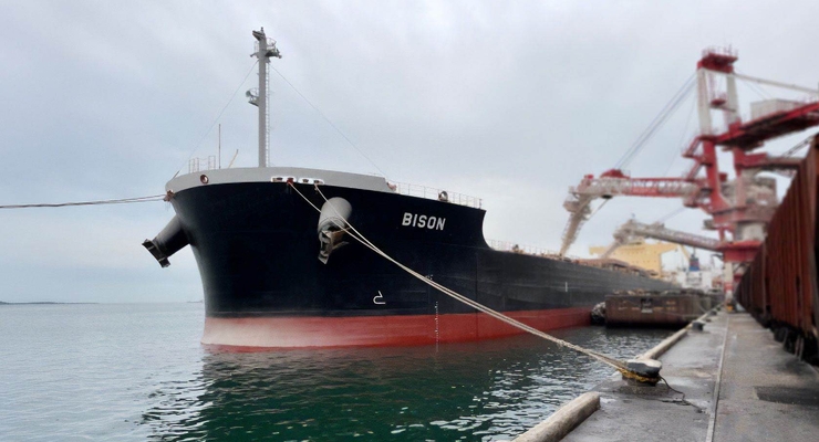 фото / metinvestholding.com