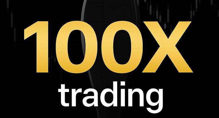 Пресслужба