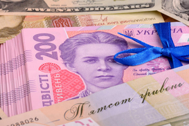 АРМА передали масштабний комплекс арештованих активів депутата міськради