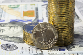 Украинцы увеличили инвестиции в ОВГЗ более чем на 10% - Минфин