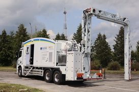 Контроль на кордоні: українські митники отримали сканер за 2,5 млн євро