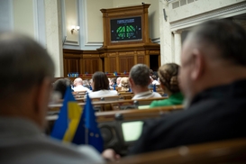 Рада приняла закон о "перезагрузке" АРМА: что изменится