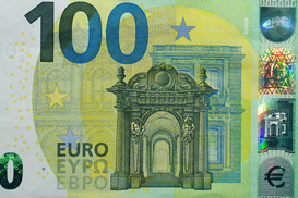 ЕС хочет создать фонд на €100 млрд для Украины: детали