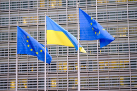 Украина получит от ЕС 2,3 млрд евро в виде грантов и кредитных гарантий