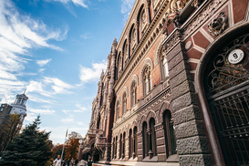 Инфляция снижается медленнее, чем ожидал НБУ: что происходит с ценами