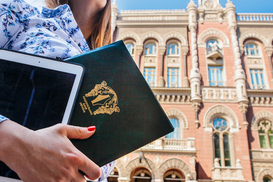 Как изменился рынок финансовых услуг Украины в июне - данные НБУ