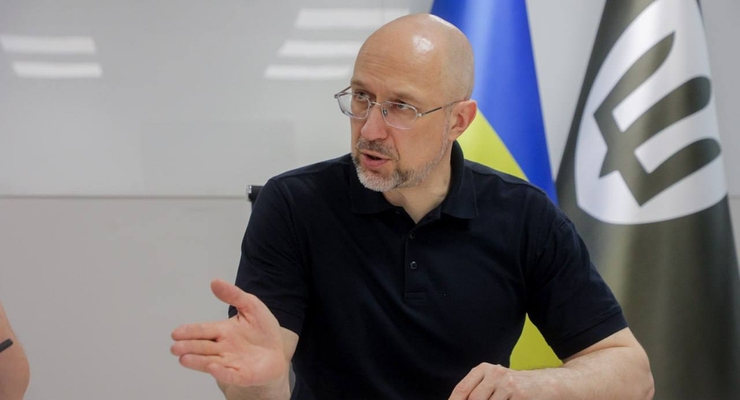 Денис Шмыгаль / t.me/Denys_Smyhal