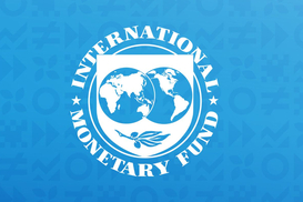 Украина попросит больше денег у МВФ: причины