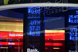 Цены на гособлигации Украины упали: причины