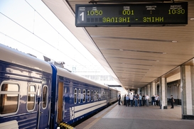 УЗ продовжила курсування літніх поїздів: коли і куди відправляються