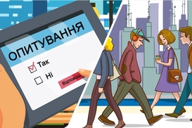 Как изменилось благосостояние украинцев с начала войны: исследование