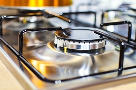 Цены на газ в августе: изменятся ли тарифы для украинцев