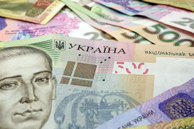 5 млрд грн в бюджет: "Укрнафта" сообщила об уплате дивидендов