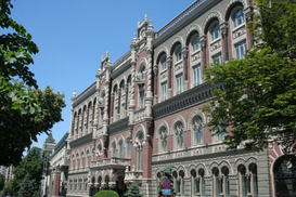 НБУ вводит в обращение новые 5 гривен: что изображено на монете