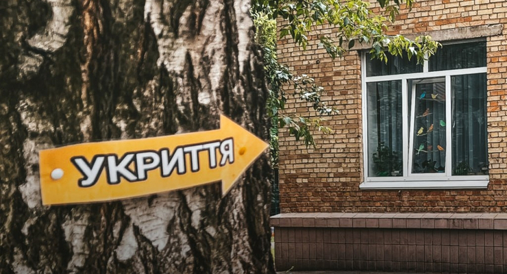 Иллюстративное фото / t.me/dsns_telegram