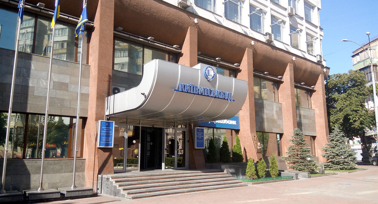 иллюстративное фото / kmb.ua/ua/about/management/