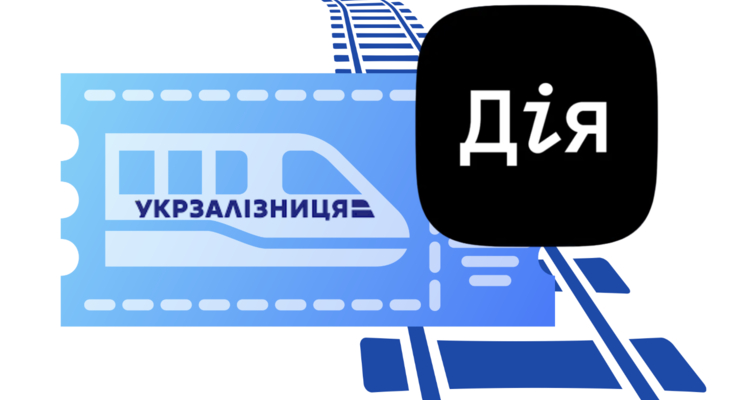 Коллаж: Dengi.ua