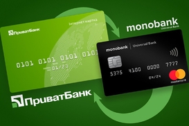 После решения Лондонского суда по делу ПриватБанка НБУ должен оценить репутацию Гороховского - эксперт